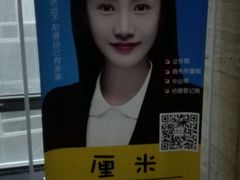 -山人摄影·摄像跟拍·视频拍摄·企业外拍