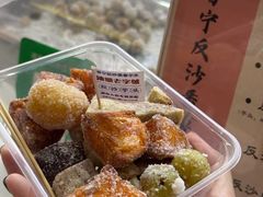 -普宁反沙番薯芋头