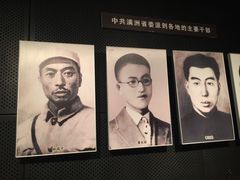 -沈阳“九·一八”历史博物馆