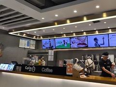 -CoCo都可(秀英万达店)
