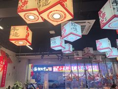 -牛市坎火锅(建设路店)