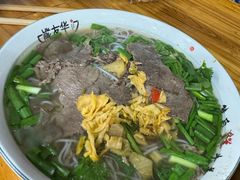 -熊氏牛羊杂粉(龙眼井总店)
