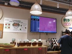 -云阿蛮云南生烫牛肉米线(奉贤路店)