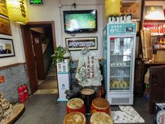 -蓝田九大碗民俗食府(蓝田店)