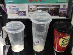 -日出茶太(兴隆大奥莱店)