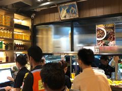 -Ongtong Khaosoi Ari Branch