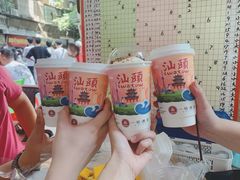 -一杯潮茶·专注潮汕茶饮(朝阳庄店)
