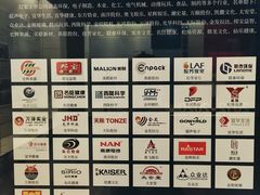 -汕头市博物馆
