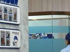 -美可普口腔医院(宝龙标杆店)