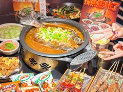 -探鱼·鲜青椒爽麻烤鱼(领展购物广场店)