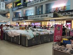 -沈阳大商千盛购物中心有限公司(长江街店)