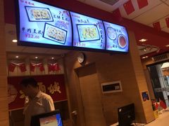 -老通城豆皮大王(吉庆街店)