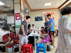 -周震馄饨