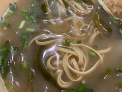 -湯太宗不翻湯