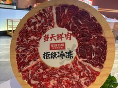 -左庭右院鲜牛肉火锅(环球港店)