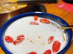 -原牛道·潮汕围炉火锅(讯美店)