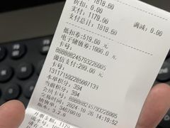 -茂业百货(东门店)