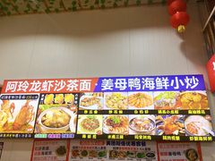 -老闽味姜母鸭·煎蟹闽菜餐厅(曾厝垵地标店)
