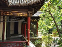 -碑林公园