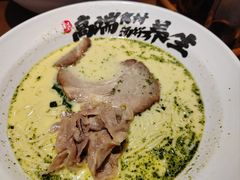 -和府捞面(西溪印象城店)