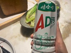 -绿茶餐厅(哈尔滨凯德店)