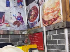 -手擀菠菜面(西康路店)