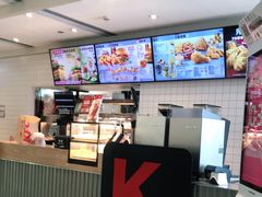 -肯德基(年家浜店)