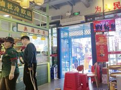 -巴卤社老火锅(财富店)