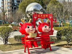 -宁波儿童公园(鄞州区)