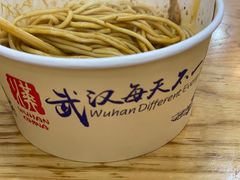 -四季美汤包(户部巷店)