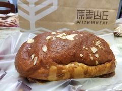 -原麦山丘(五棵松华熙店)