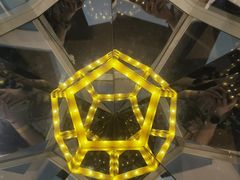 -苏州青少年科技馆