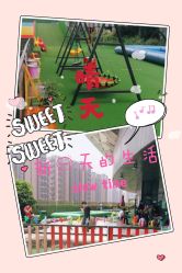 -可可天空农场(中大店)