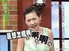 -潘太师炸鸡腿(中茵海华广场店)