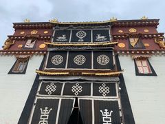 -噶丹松赞林寺