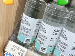 -MUJI无印良品(天河领展广场店)