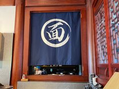 -韬光茶庵
