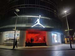-王府井(地铁站)