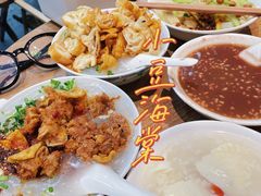 -小豆海棠(人民南路店)