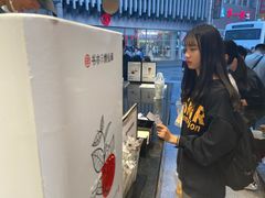 -书亦烧仙草(二七万达广场店)