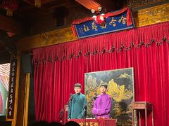 -哈哈曲艺社(西门闲亭店)
