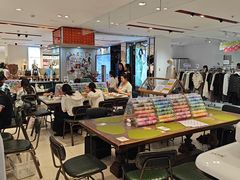 -十八字金银饰·拼豆·开蚌手工体验团建(君太百货店)