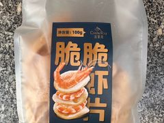 -清莱湾 CHIN RAI·甄选泰餐(万象前海店)