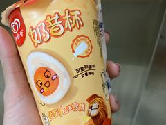 -全家便利店(莲花池东路店)