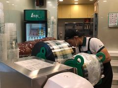 -1点点(学府路店)