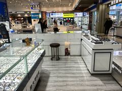 -三叶眼镜城(八佰伴店)