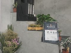 -Burn Fit燃炼健身工作室(新都旗舰店)
