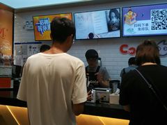 -CoCo都可(合生汇店)