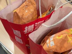 -海底捞火锅(佳兆业广场店)