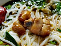 辣子鸡-越洋肖氏老米线(杨家坪店)